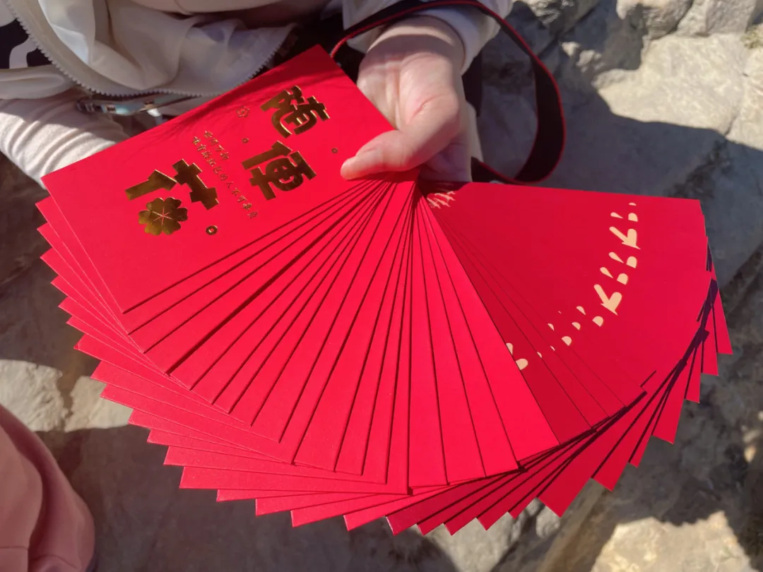 海普天丨市場部團(tuán)建活動(dòng)---梧桐山之旅......(圖22)