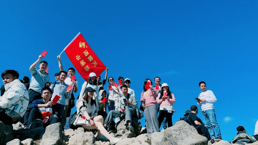 海普天丨市場部團(tuán)建活動(dòng)---梧桐山之旅......(圖23)